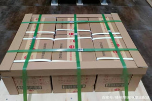 韶关航空货运酒水【机场货运当天